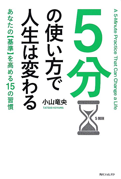 資料詳細