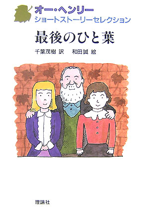 資料詳細