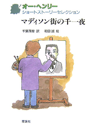 資料詳細