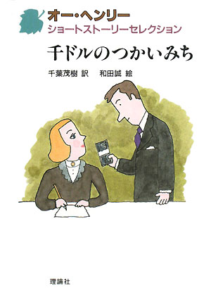 資料詳細