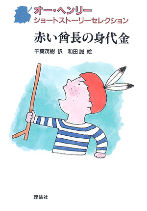 資料詳細