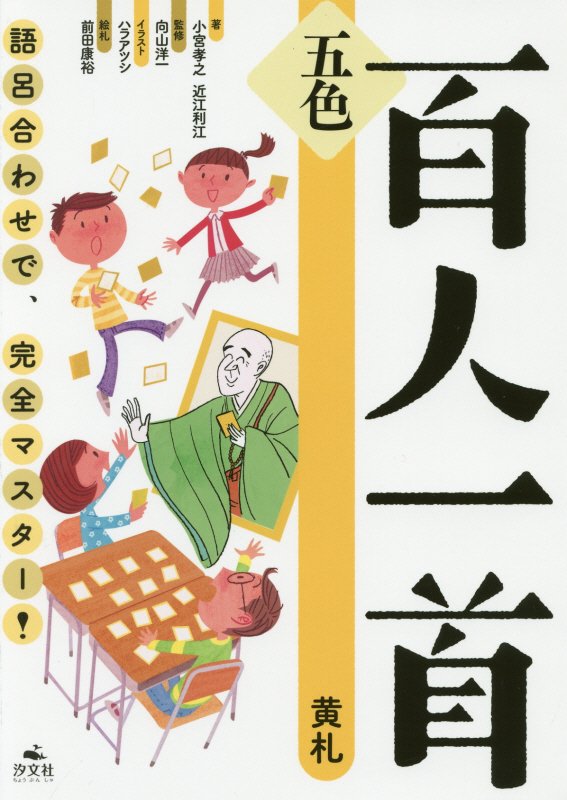 資料詳細