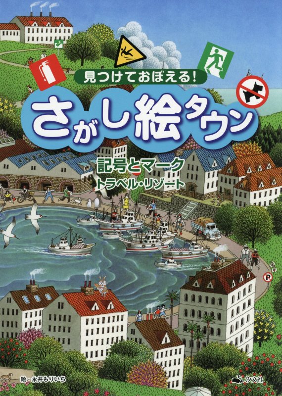 資料詳細