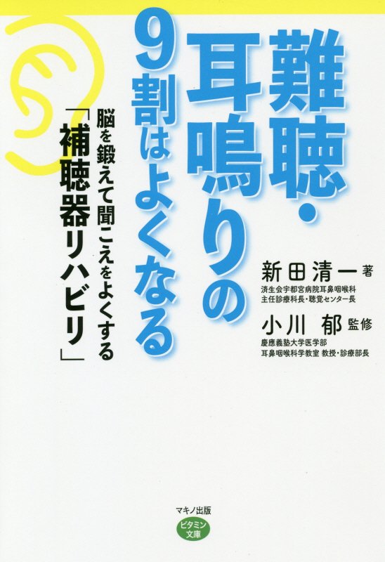 資料詳細