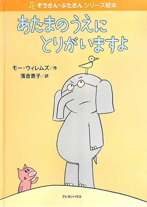 資料詳細