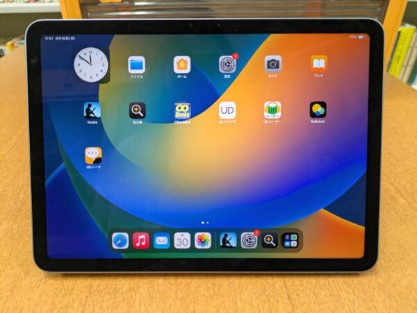 タブレット（iPad）