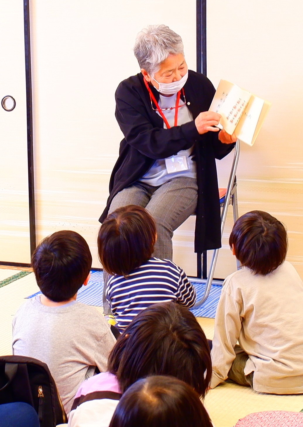 絵本「おふとんかけたら」読み聞かせ