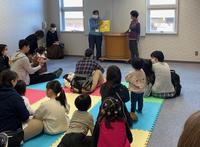 おはなし会