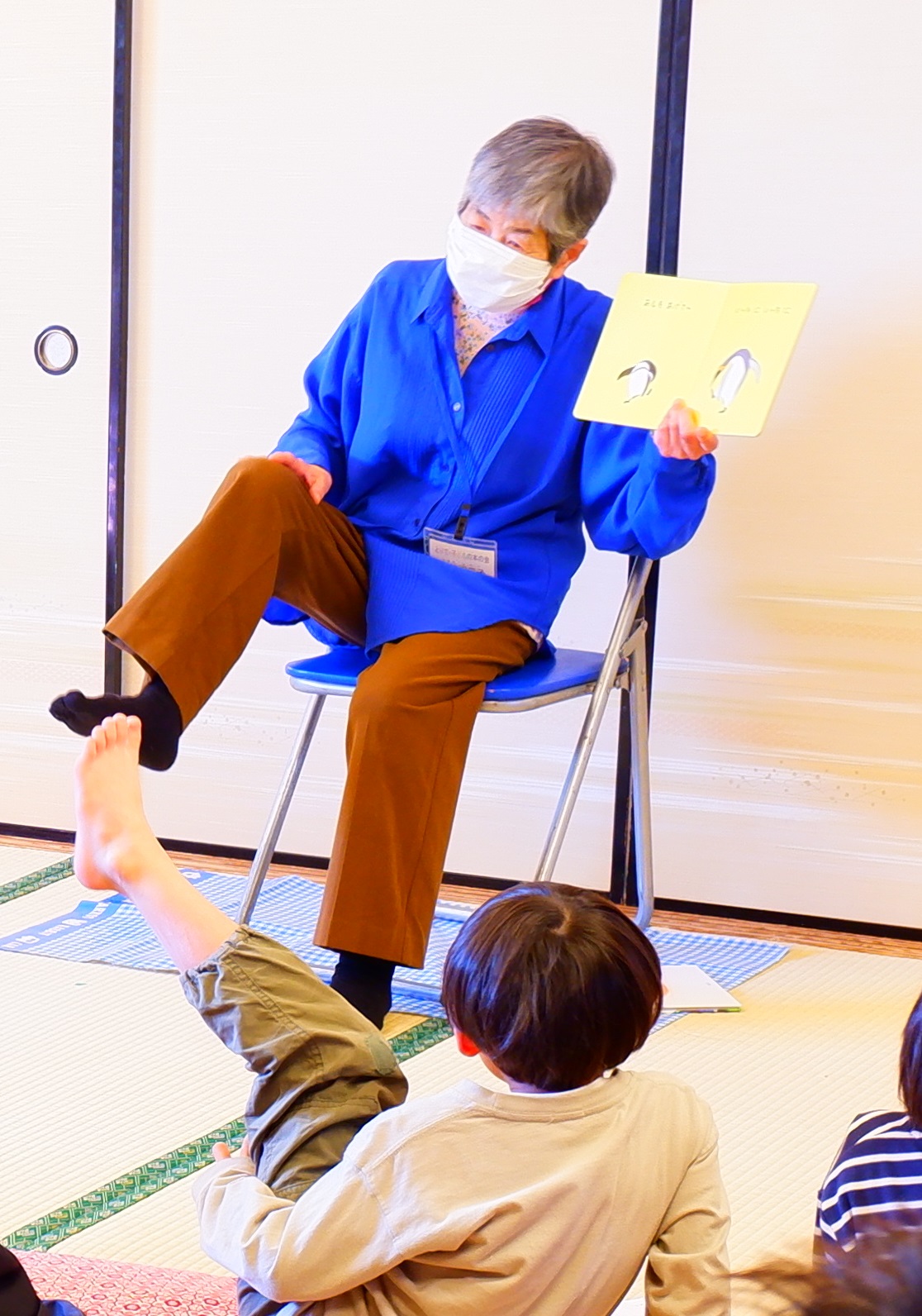 絵本「ぺんぎんたいそう」読み聞かせ