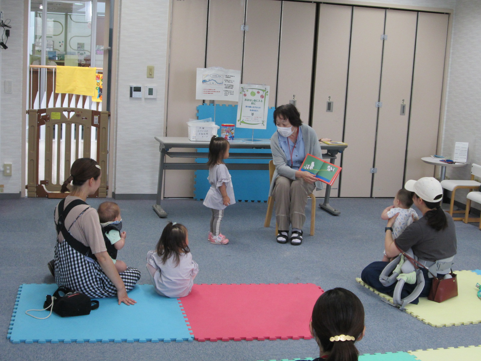 おはなし会の様子