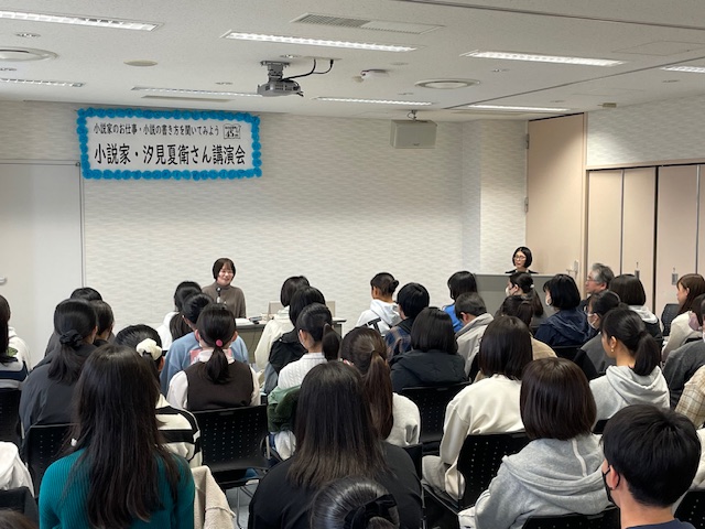 講演会の様子