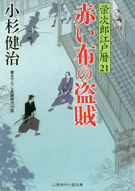 資料詳細