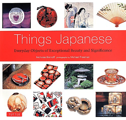 Ｔｈｉｎｇｓ　Ｊａｐａｎｅｓｅ　Ｅｖｅｒｙｄａｙ　Ｏｂｊｅｃｔｓ　ｏｆ　Ｅｘｃｅｐｔｉｏｎａｌ　Ｂ　