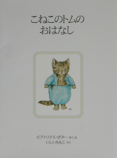 資料詳細