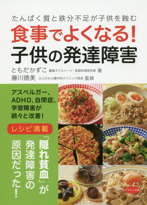 資料詳細